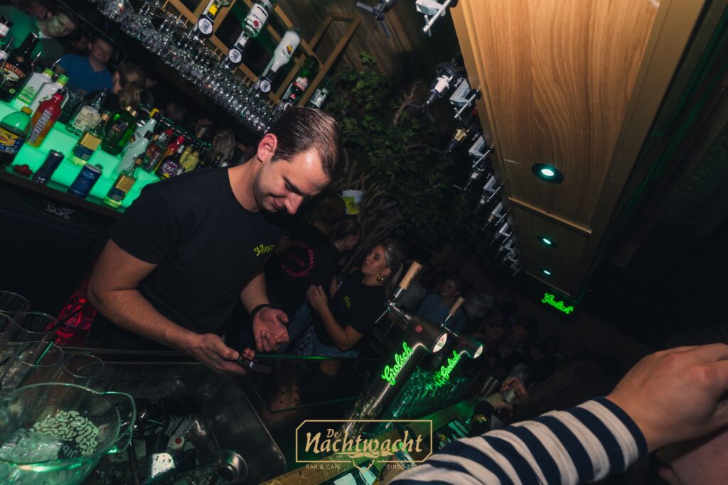 Foto De Nachtwacht