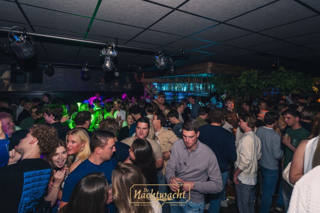 Foto De Nachtwacht