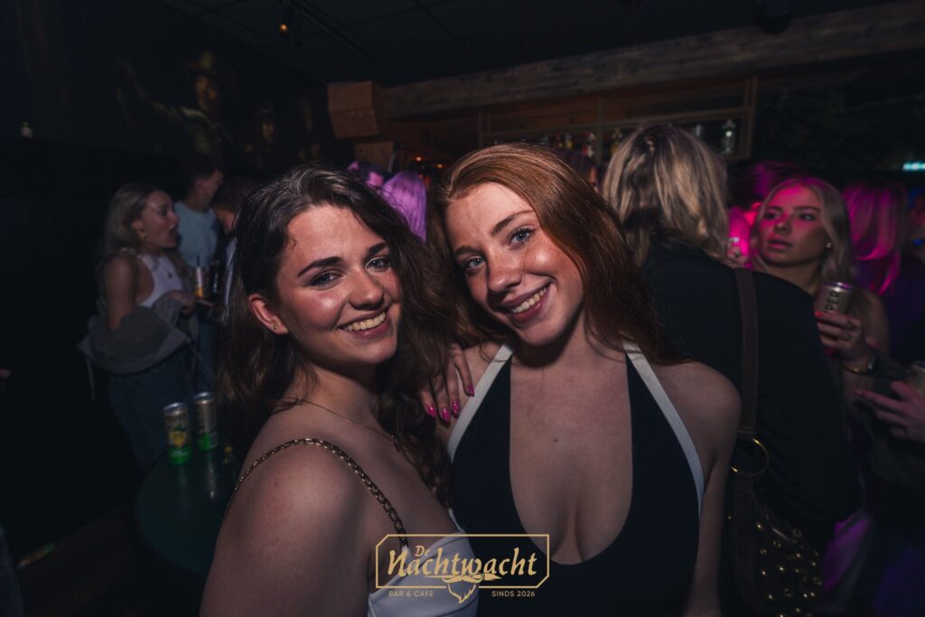 Foto De Nachtwacht