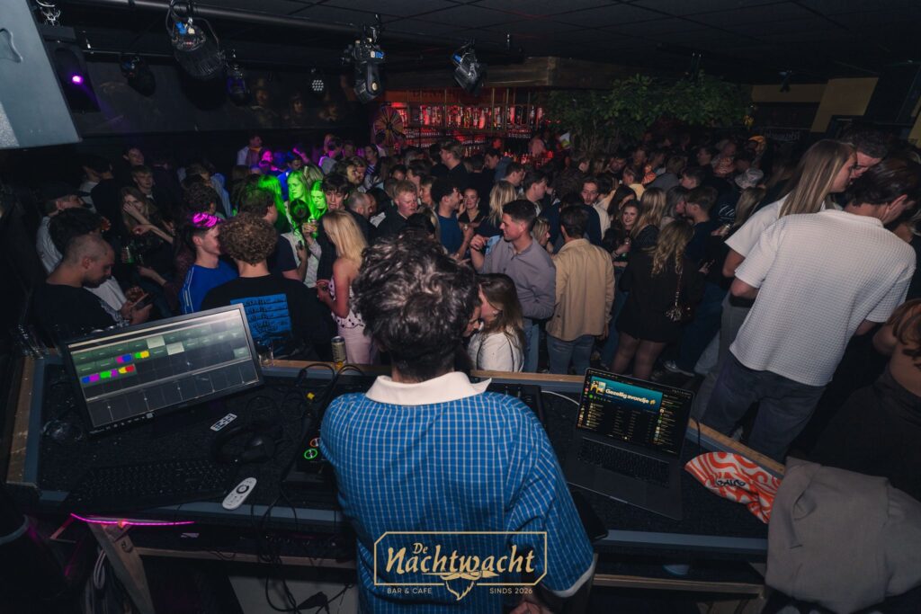 Foto De Nachtwacht