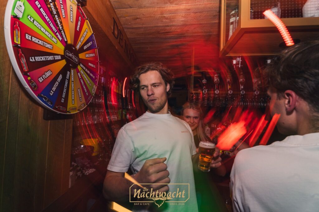 Foto De Nachtwacht